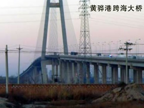 雷州注浆管小导管管棚管应用案例